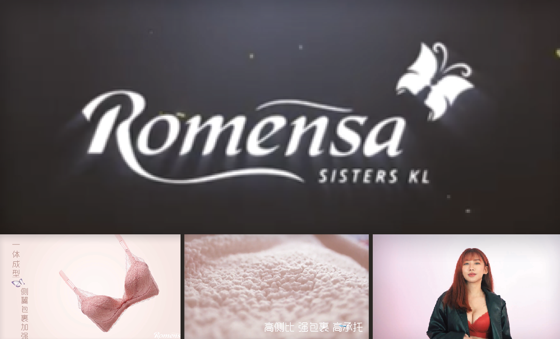 Romensa Product